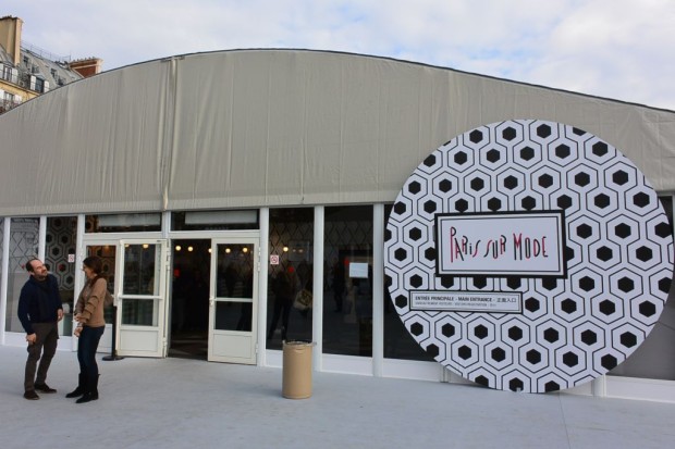 パリシュールモード