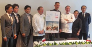 アペリティフ会見