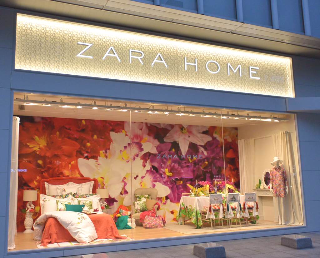 ザラホーム外観