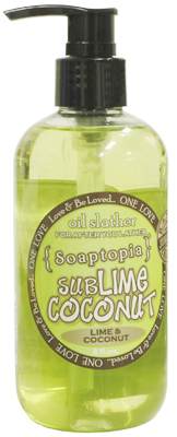 サザビーライムココナッツ_オイル