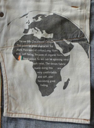 ジャパンブルー3