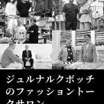 1a625b8be8976b64a945e7546a44fca6