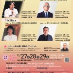 943543655176e9185bcb39b46b6d0c1e