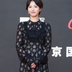 b9adc4347cc347b67dba9099dc25a146